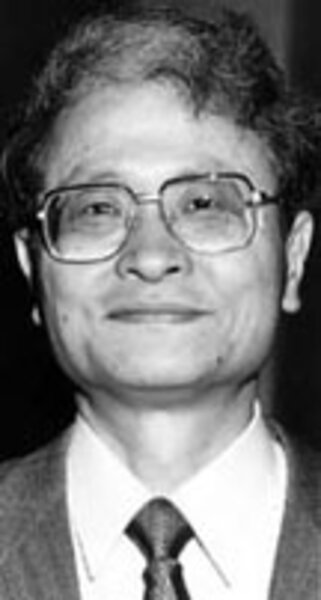 Furui Yoshikichi 