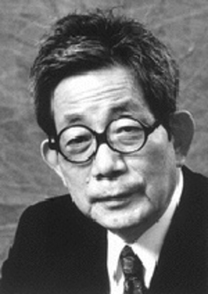 Kenzaburo Ōe