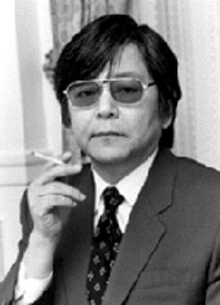 Tsutsui Yasutaka Tsutsui Yasutaka