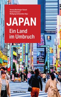 Japan Japan